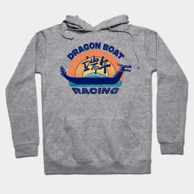 Dragon Boat Paddling Retro Look Hoodie by MarkusShirts